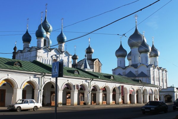 Ссылка для входа на сайт kraken