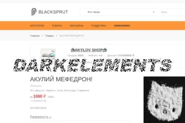 Kraken официальный сайт kr2web in