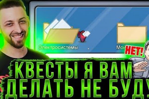 Kraken официальный сайт kr2web in