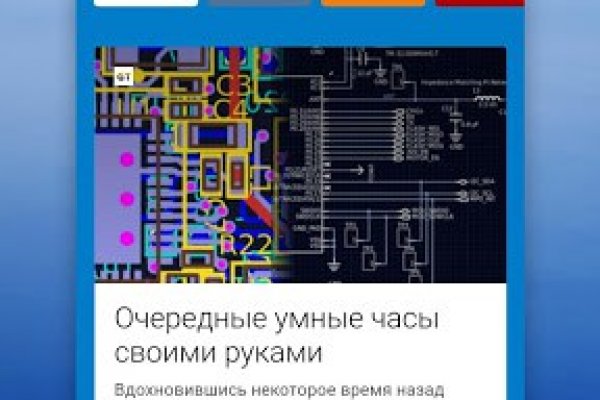 Ссылка на кракен kr2web in