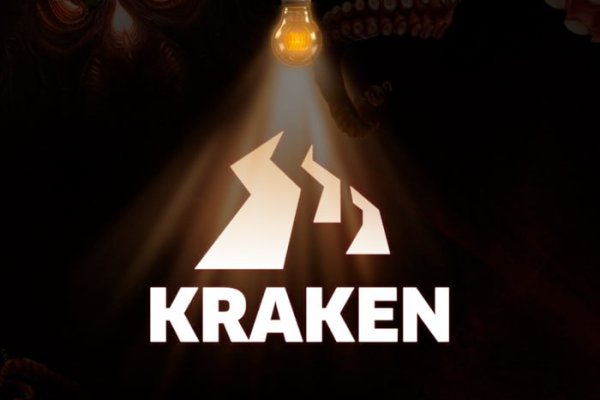 Kraken v2