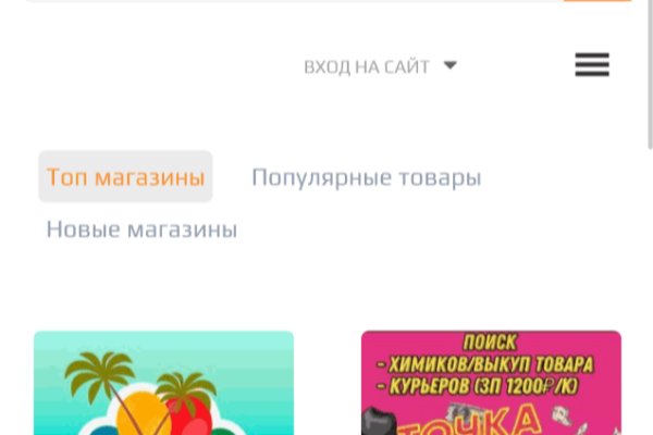 Kraken ссылка для тору vtor run