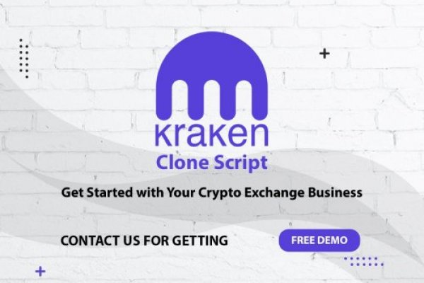 Кракен сайт вход kraken torion