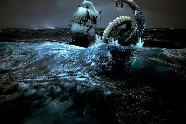 Kraken домен